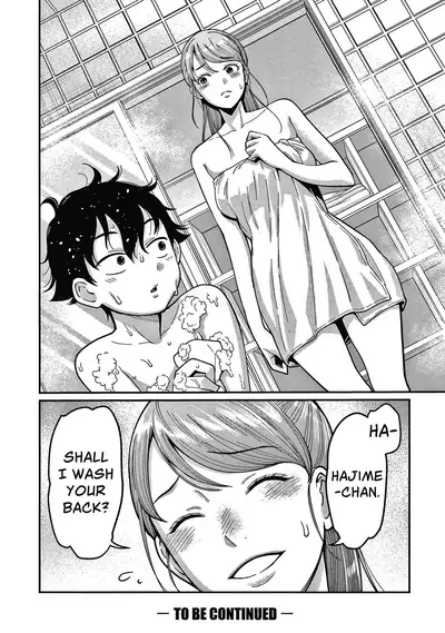 [Agata] OneShota Byoutou 24-ji Harem Nyuuin Seikatsu | OneShota Ward 24 Hour Care Harem Hospitalization Life [English]