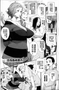 [bobobo] PLDK [Chinese]