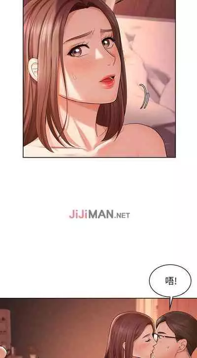 【周一连载】业绩女王（作者：洗髮精&耀安） 第1~23话