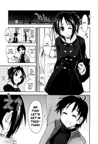 [Kamino Ryu-ya] Karadajuu, Nurunuru Desu. ch1-10 [ENG]