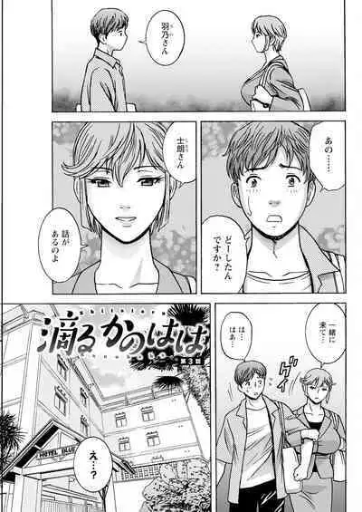 Action Pizazz 2023-09