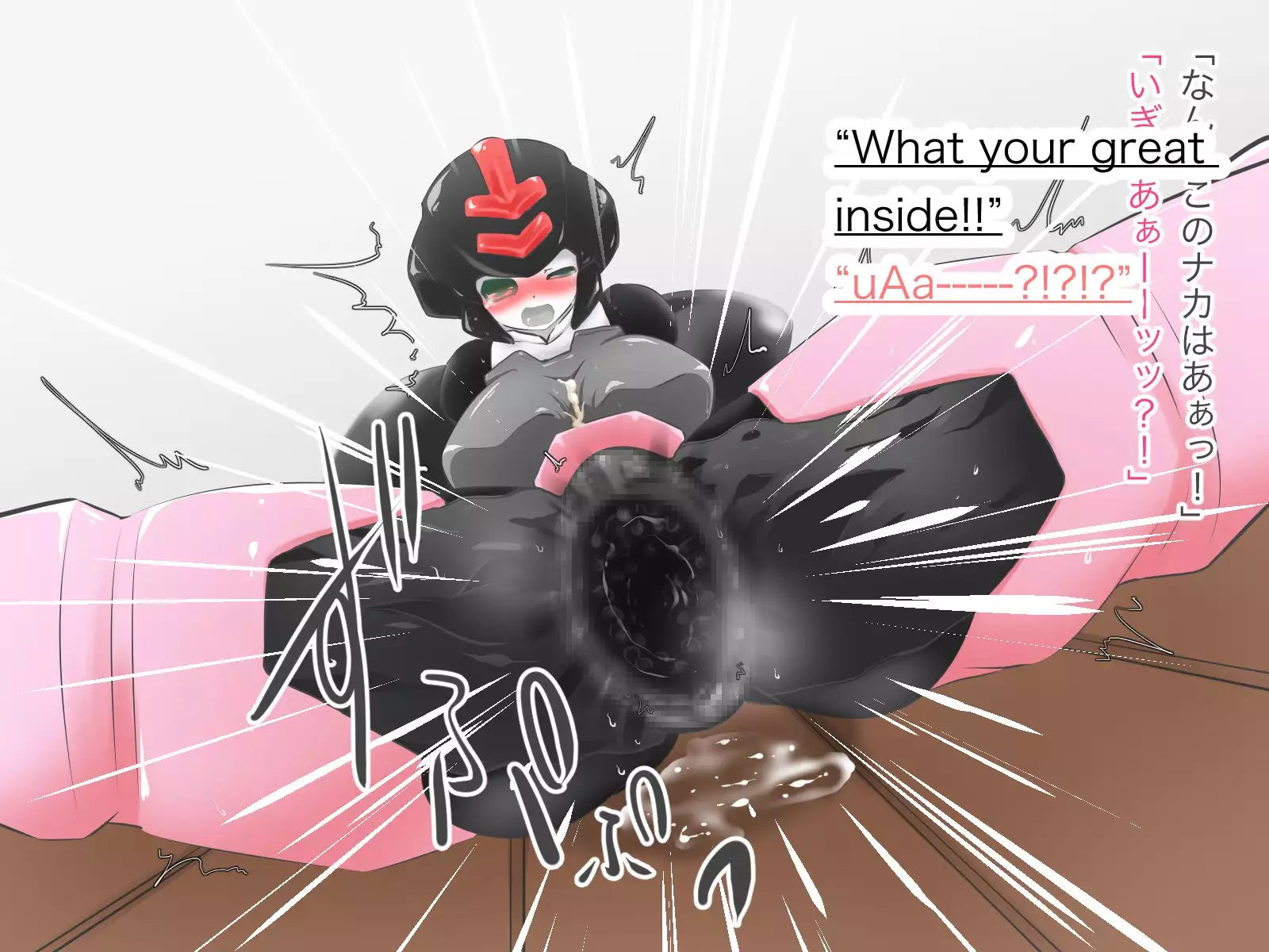 A ROBOT This Sexy Should Have MOE-AI To Match!!