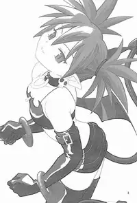 (C65) [Studio Katsudon (Manabe Jouji)] Disgaea Makai Oujo (Makai Senki Disgaea)