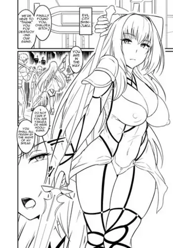 [Ankoman] Scathach vs Deliquents (Fate/Grand Order)[English]