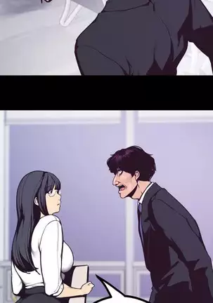 A Wonderful New World Ch.7/?