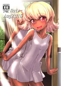 (C90) [Notes. (Takahashi Note)] Note-Aug2016 [English] [biribiri]