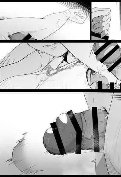 女神様におちんぽでマーキングする漫画