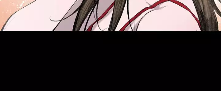 min xi 敏希 ch.1~7 中文