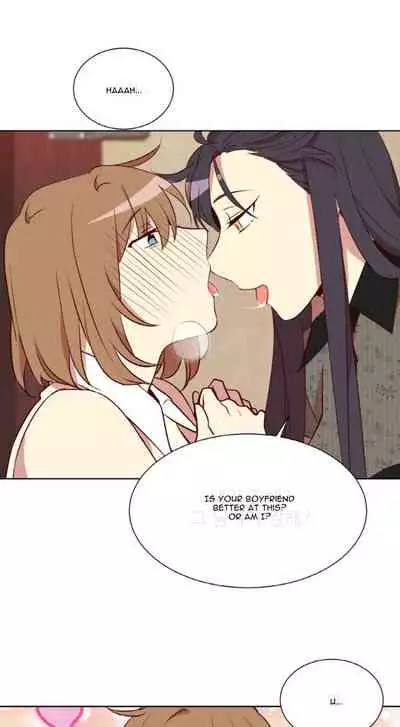 Two Lives in the Same House Ch. 1-24