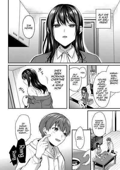 [PEI] Can't We Do It Today? (Ima mo dame?) [English] [Digital]