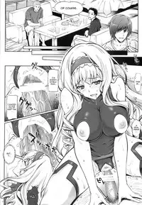 (C85) [Cyclone (Izumi, Reizei)] T-17 Cecilian-an (Infinite Stratos) [English] [CGrascal]