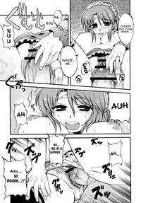 [Suma Miru] Doki Doki Maintenance (Shinzui EX VOL. 4) [English] [Yoroshii]