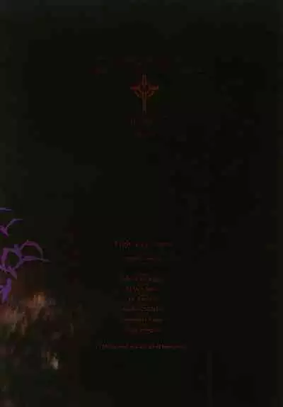 CrossinG KnighTMarE ThE SacreD BooK2