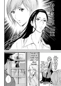 [Nagashima Chousuke] Girls Must Die! Ch. 1-8 [English] [Lazarus H]