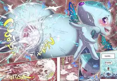 Chichiue ni wa Naisho... Zora! | 不要告诉我的父王…卓拉!