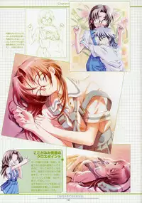 CROSS†CHANNEL Official Setting Materials