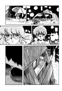 (CR16) [ALPS (Ariyas Honda)] Magical Point (Various)