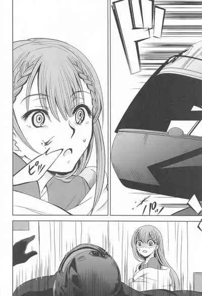 Boku wa Mafuyu Sensei to Sex Suru