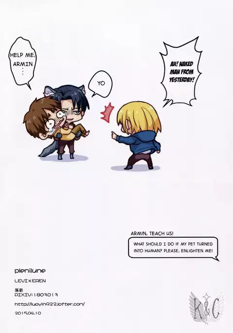 Attack on Titan dj – Plenilune