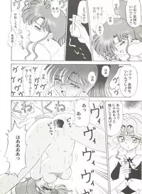 [Anthology] Aniparo Miki 6 (Various)