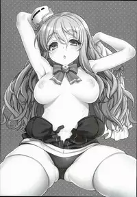 (C90) [Uousaohkoku (Uousaoh)] POLAX (Kantai Collection -KanColle-) [Chinese] [无毒汉化组]