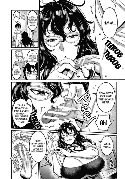 [Agata] OneShota Byoutou 24-ji Harem Nyuuin Seikatsu | OneShota Ward 24 Hour Care Harem Hospitalization Life [English]