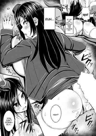 Fure Kemono Senki | Tentacle War Chronicle