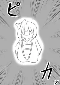 [だんなんだ] C93にて頒布した旧作キャラコピ本 (Touhou Project) [Digital]