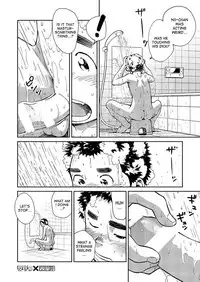 [Shounen Zoom (Shigeru)] Manga Shounen Zoom Vol. 15 [English] [Digital]