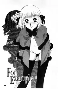 [Umashika] Petit Pai | 稚嫩微乳 [Chinese]