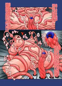 [天童企画] 『相「誤」理解』