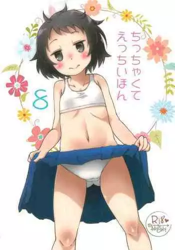 Chicchakute Ecchi Hon 8