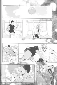 (HaruCC18) [Ogeretsu (Tanaka)] Kanashii Mamono (Kuroko no Basuke)