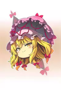 Gensoukyou Yukkuri Ihen