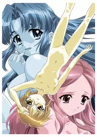 [Henreikai (Kawarajima Koh)] Restrict Edition 2008 (Various) [Digital]