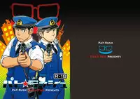 [Draw Two (Draw2)] PAT-RUSH [English] {BARAdise Scanlations} [Digital]