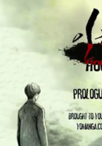 [Rigeng] House of Dolls Ch.0-5 (English) (YoManga) (Ongoing)