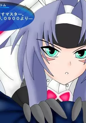 Commemorative in collaboration with PSO2.