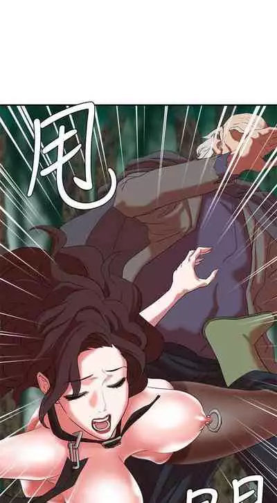 母豬養成計畫 1-30