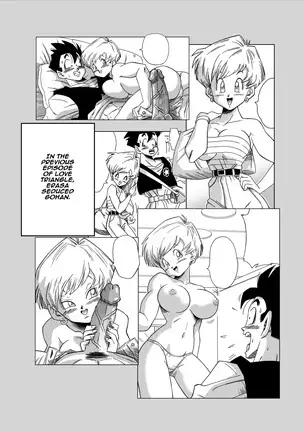 LOVE TRIANGLE Z PART 4 (uncensored)