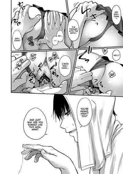 Saki to Mika | Saki and Mika