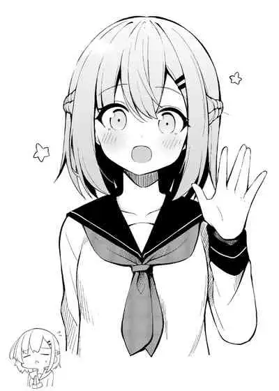 Konna Osananajimi ga Ite hoshii | 想要这样的青梅竹马