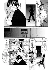 [Saigado] Hanasan No Kyuujitsu (Hana's Holiday) [English Translated by Tonigobe]