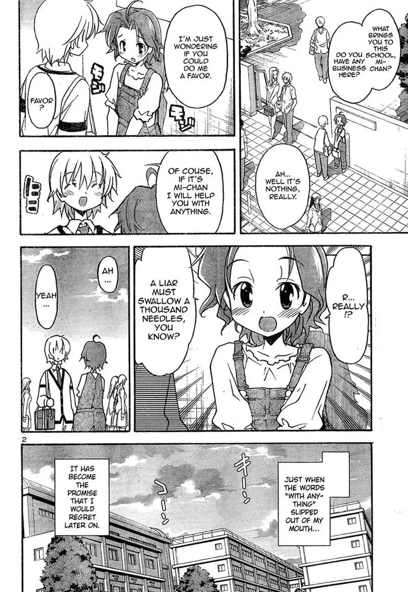 Aki Sora Ch12 - Alice Secret