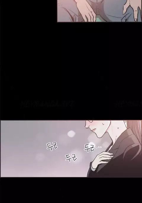 Cohabitation Ch.1-22