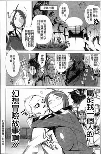 [bobobo] PLDK [Chinese]