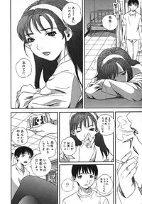 [Manzou] Kichiku Dai Enkai