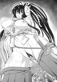 (C80) [Chaos Shoujo no Mise (Imacchi)] Chiyome Sneak (Sengoku Taisen)