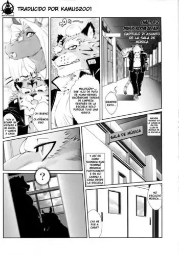 Uma-sen - The Music Room Love Affair