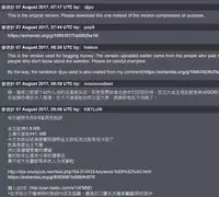 [John K. Pe-ta] Itoshiki Acmate - My Lovely Acmate | 愛到爆性高潮砲友 [Chinese]